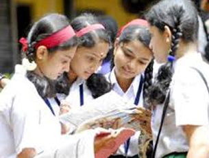 tulu exam  